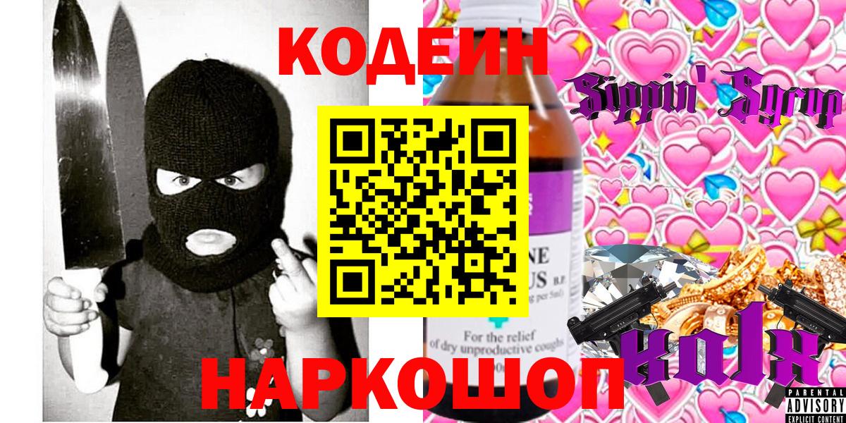 МДМА Урай