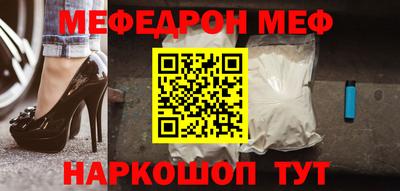 эйфоретик Бузулук