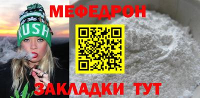твердый Будённовск