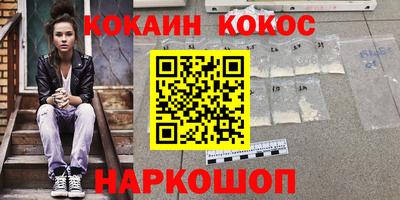 твердый Будённовск