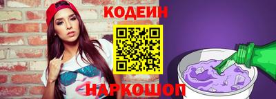 твердый Будённовск