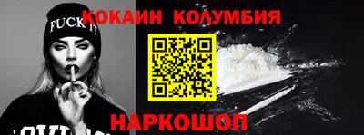 твердый Будённовск