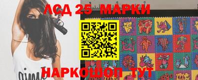 винт Бугуруслан