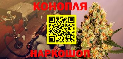 винт Бугуруслан