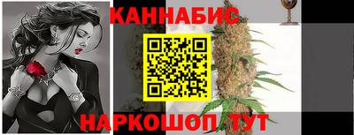 твердый Будённовск