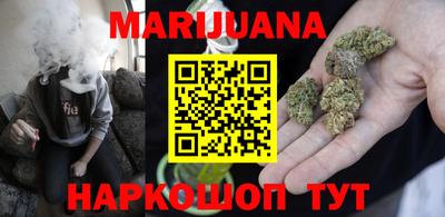 винт Бугуруслан