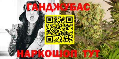 кокс Можайск