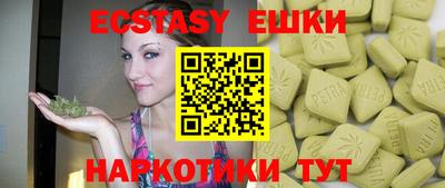 твердый Будённовск