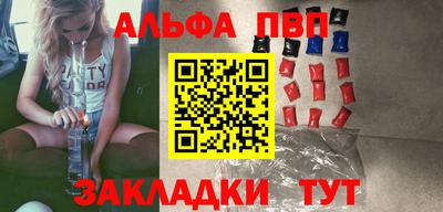 твердый Будённовск