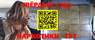 твердый Будённовск