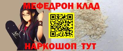 твердый Будённовск